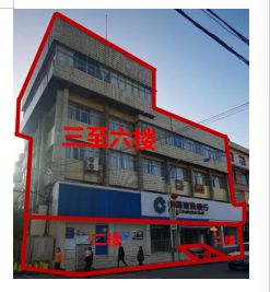 貴州省畢節(jié)市辦公用房及大方縣臨街旺鋪、房產(chǎn)拍賣